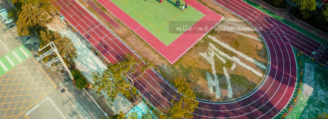 由翻页、网格与标注线组成的抽象插图，表达内容引用与说明